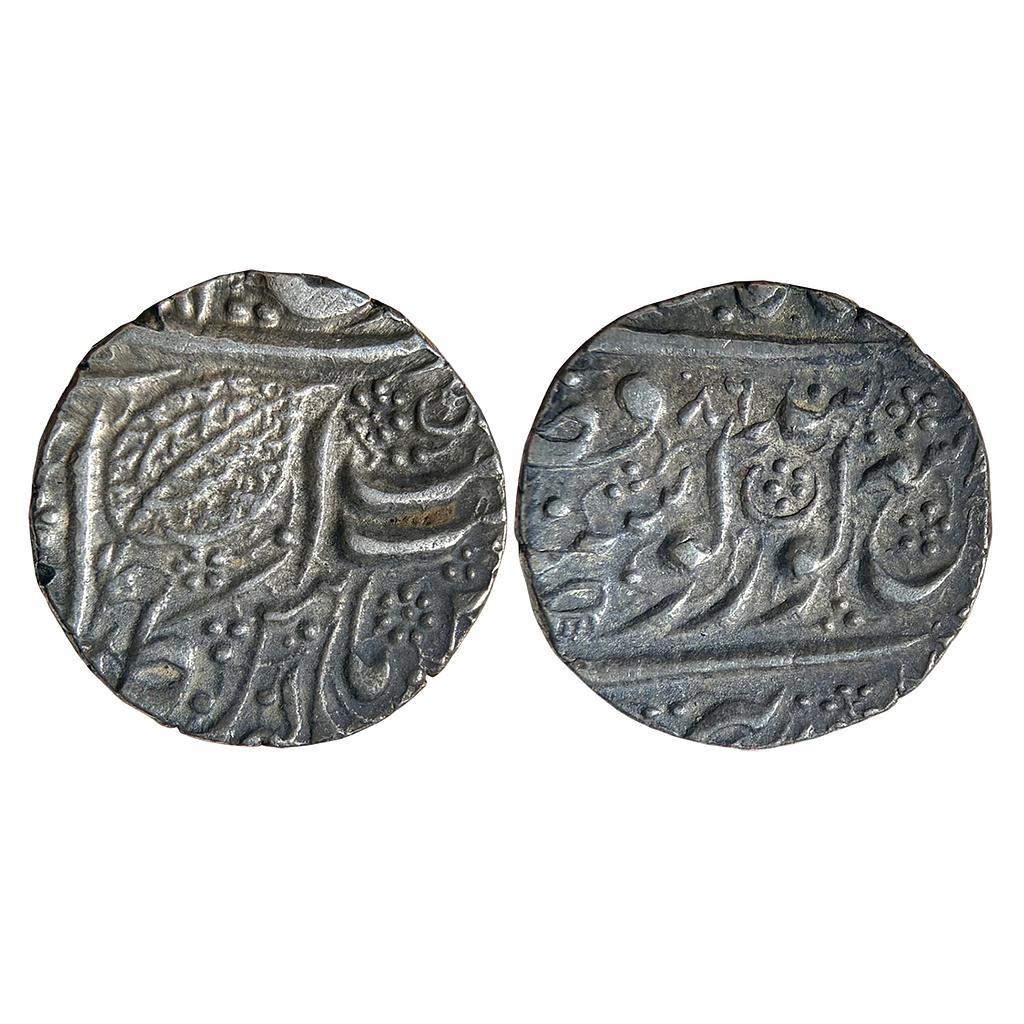 IK Sikh Empire Ranjit Singh VS 1884 1886 Amritsar Mint Nanakshahi Couplet Silver Rupee