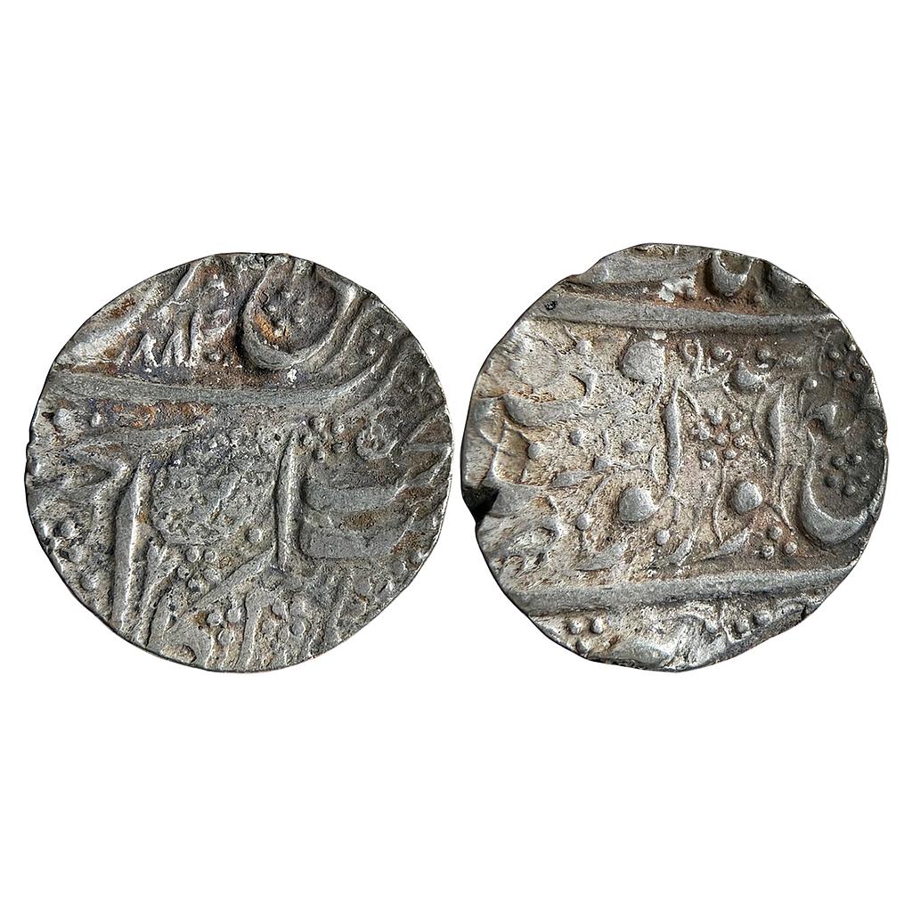 IK Sikh Empire Ranjit Singh  VS 1884 1890 Amritsar Mint Nanakshahi Couplet Silver Rupee