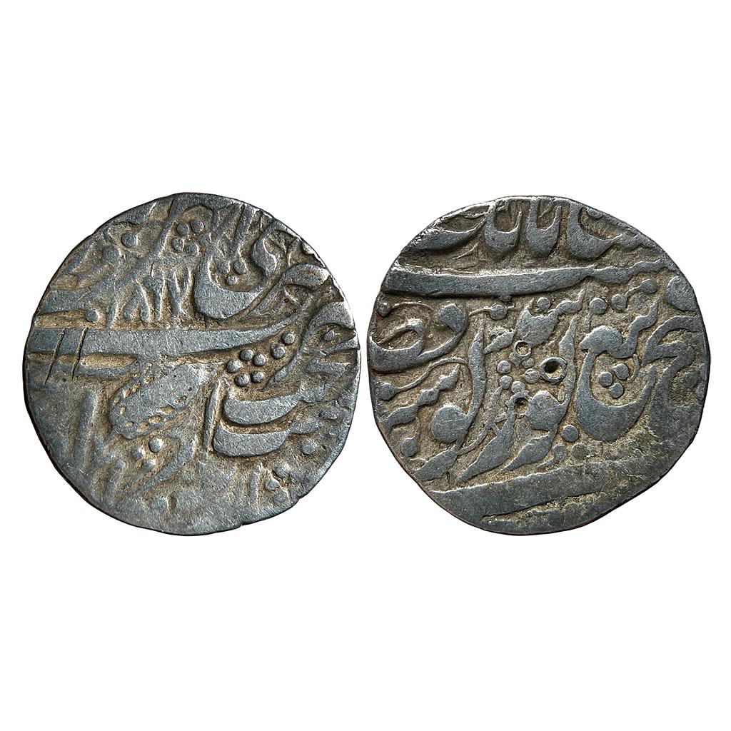 IK Sikh Empire Ranjit Singh VS 1867 Amritsar Mint Nanakshahi Couplet Silver Rupee