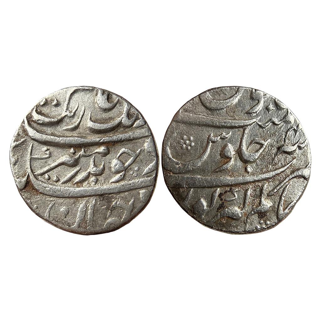 Mughal Aurangzeb Alamgirpur Mint Silver Rupee