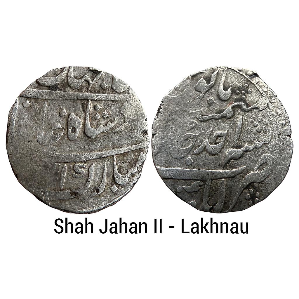 Mughal Shah Jahan II Rafi ud-daula Lakhnau Mint Silver Rupee