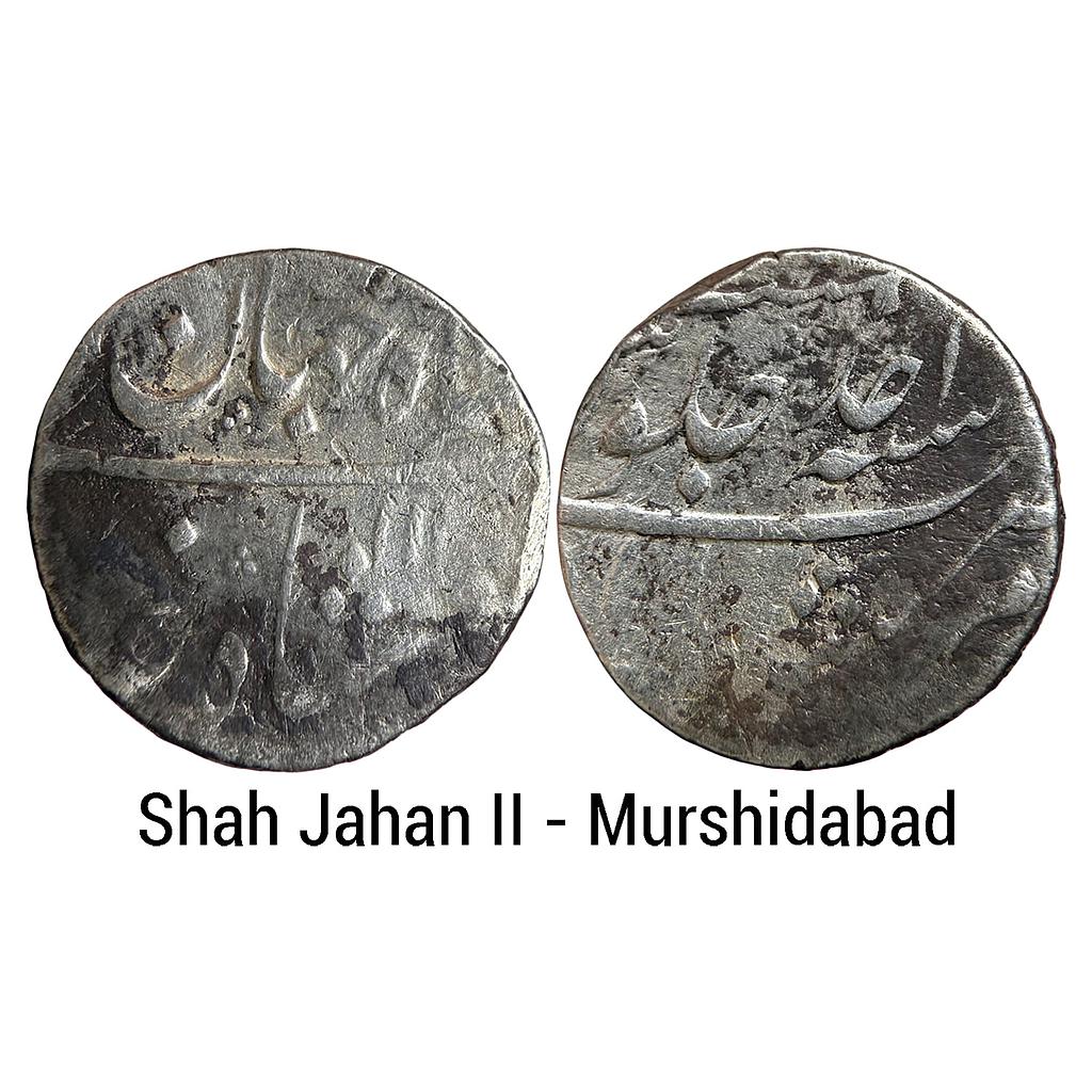 Mughal Shah Jahan II Rafi ud-daula Murshidabad Mint Silver Rupee