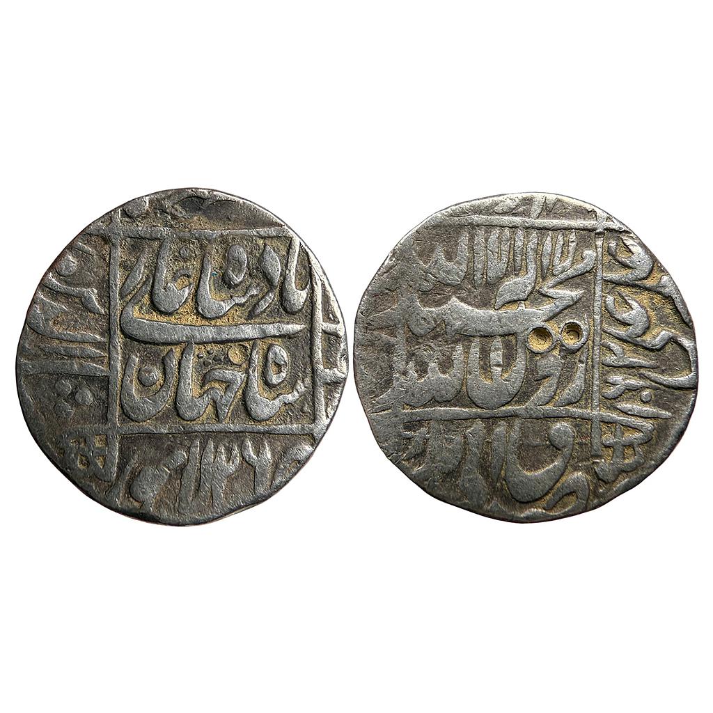 Mughal Shah Jahan Lahore Mint Silver Rupee