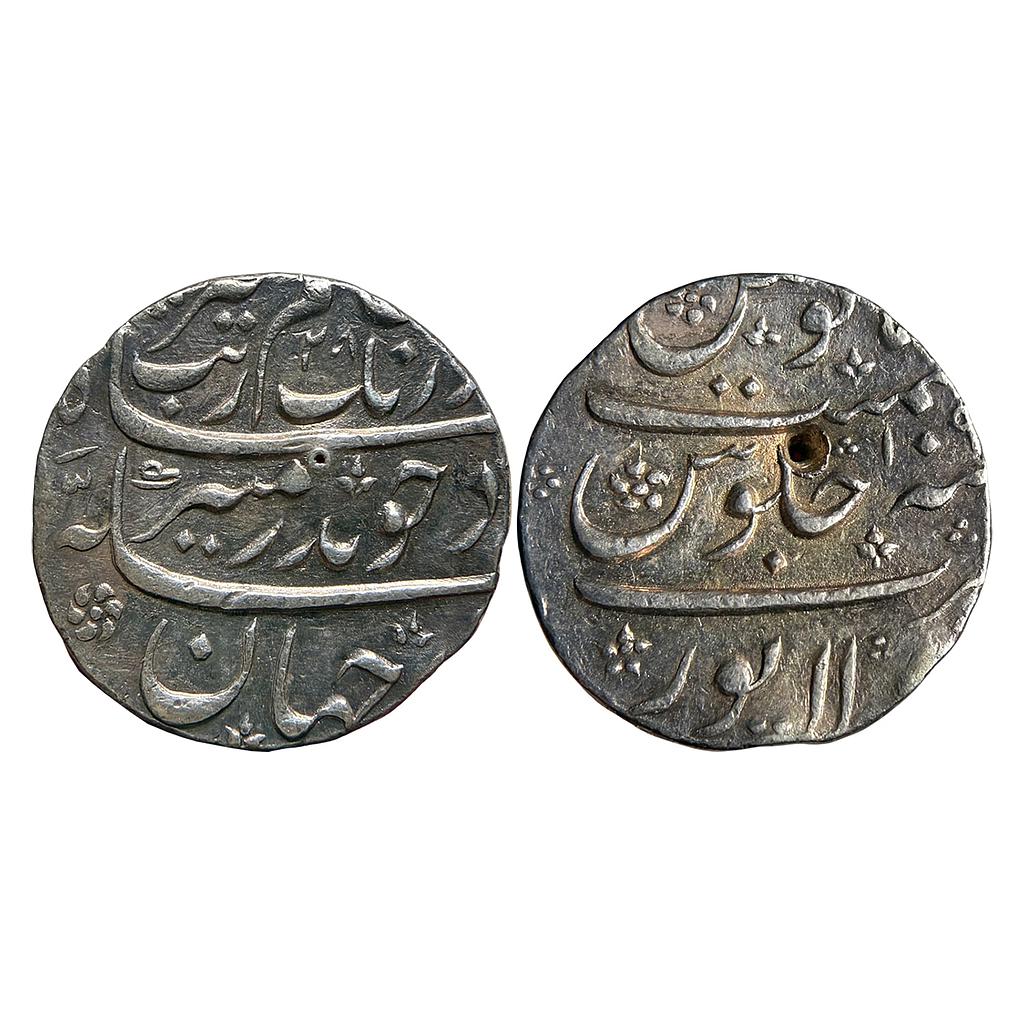 Mughal Aurangzeb Sholapur Mint Silver Rupee