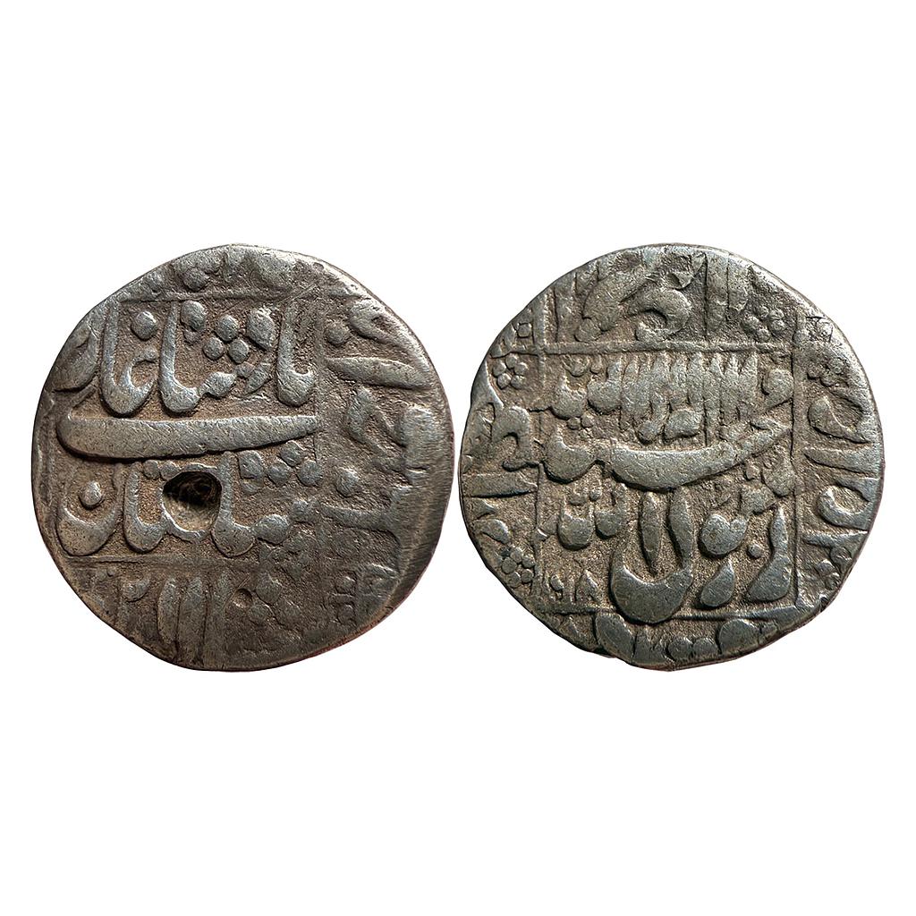 Mughal Shah Jahan Ahmadnagar Mint Silver Rupee