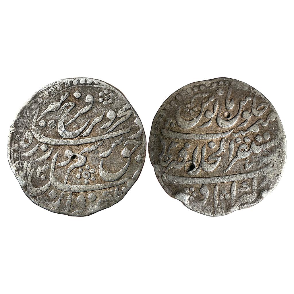 Mughal Farrukhsiyar Mustaqir al-Khilafat Akbarabad Mint Silver Rupee