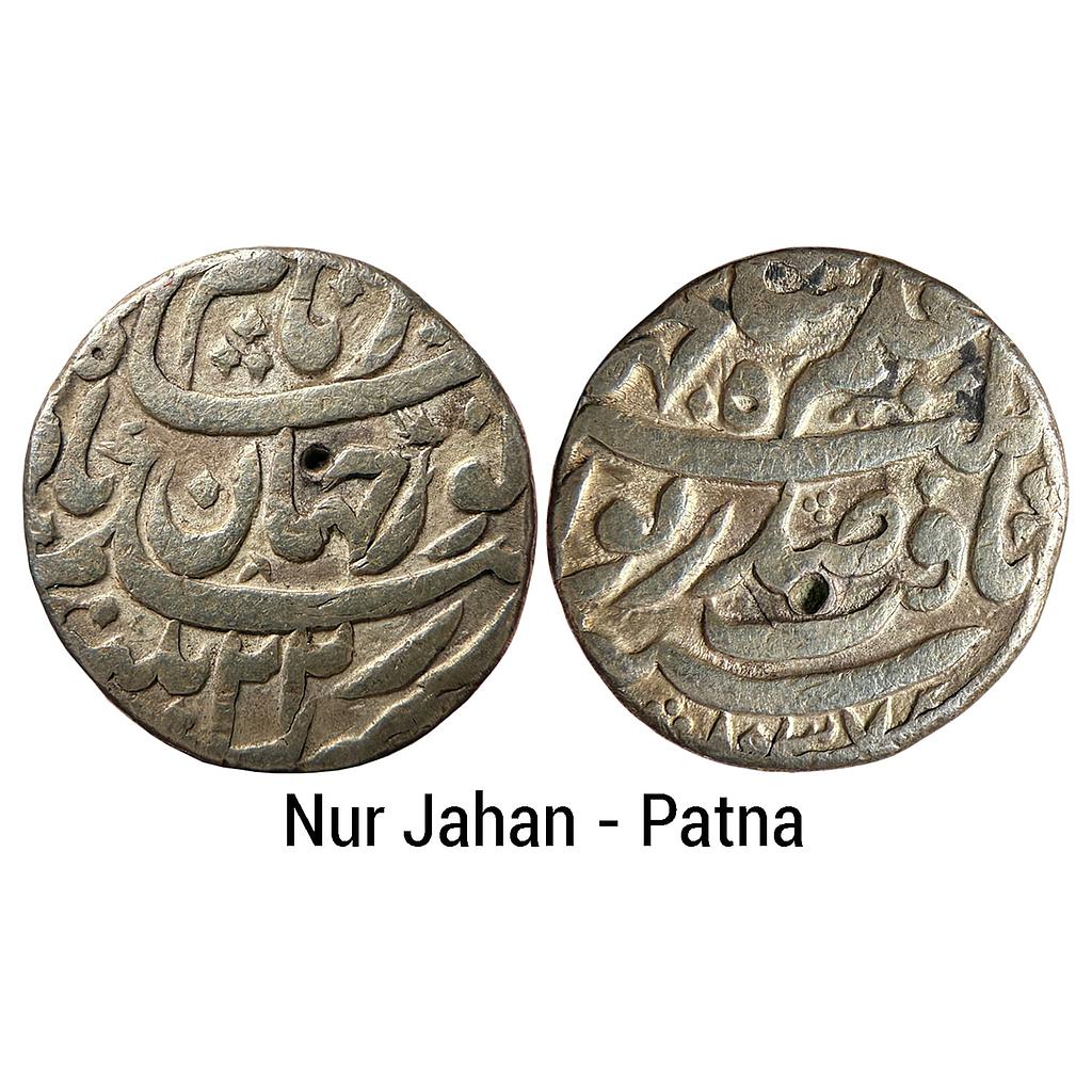 Mughal Nur Jahan Patna Mint Silver Rupee