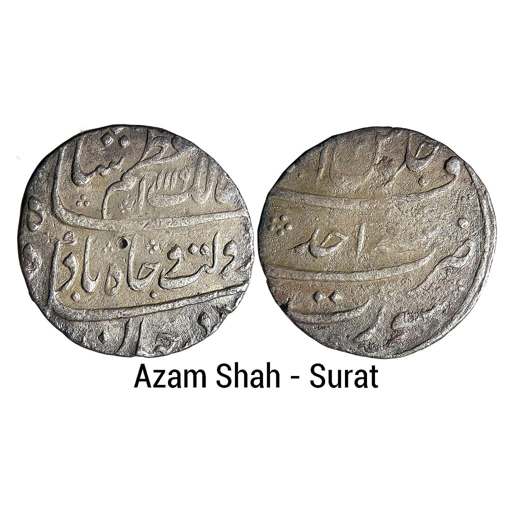 Mughal Azam Shah Surat Mint Silver Rupee