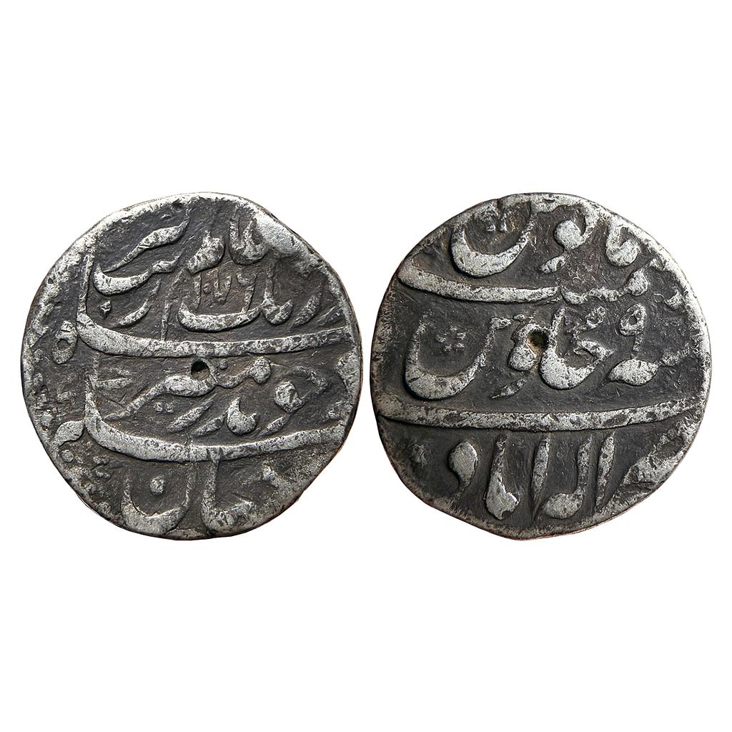 Mughal Aurangzeb Allahabad Mint Silver Rupee