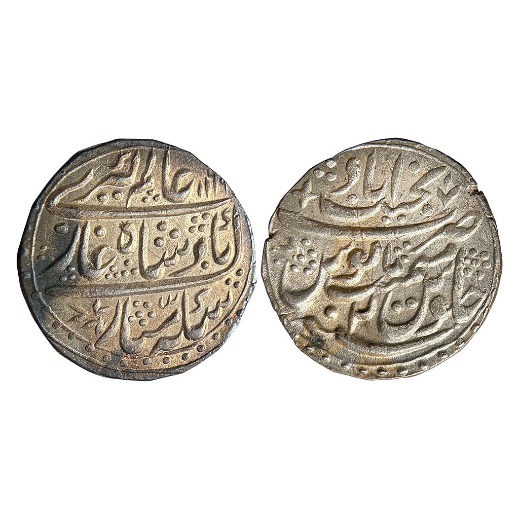 Mughal Alamgir II Najibabad Mint Silver Rupee