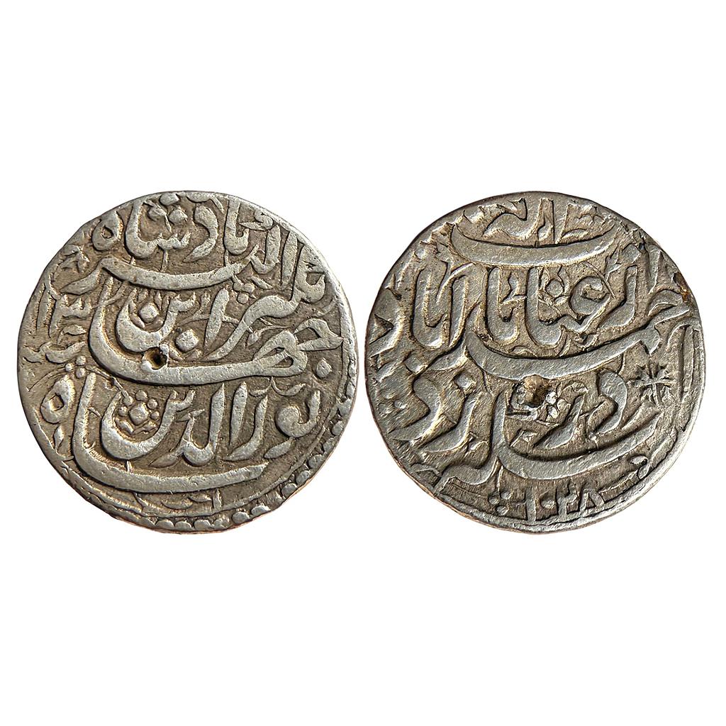 Mughal Jahangir Ahmadabad Mint Inayat Couplet Silver Rupee