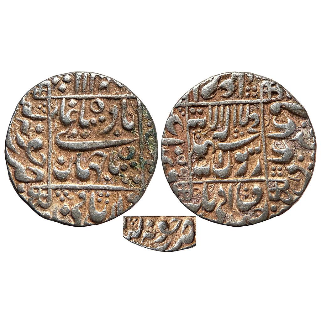 Mughal Shah Jahan Junagadh Mint Silver Rupee