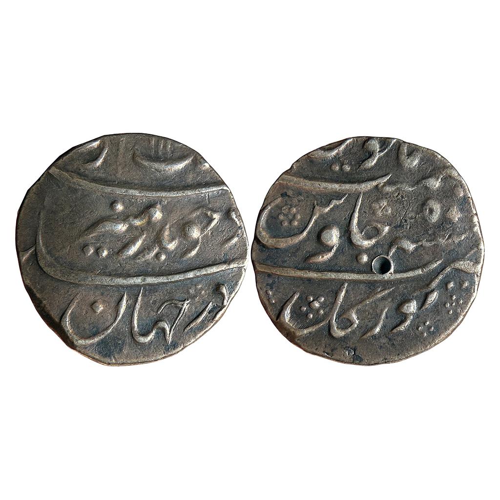Mughal Aurangzeb Torgal Mint Silver Rupee