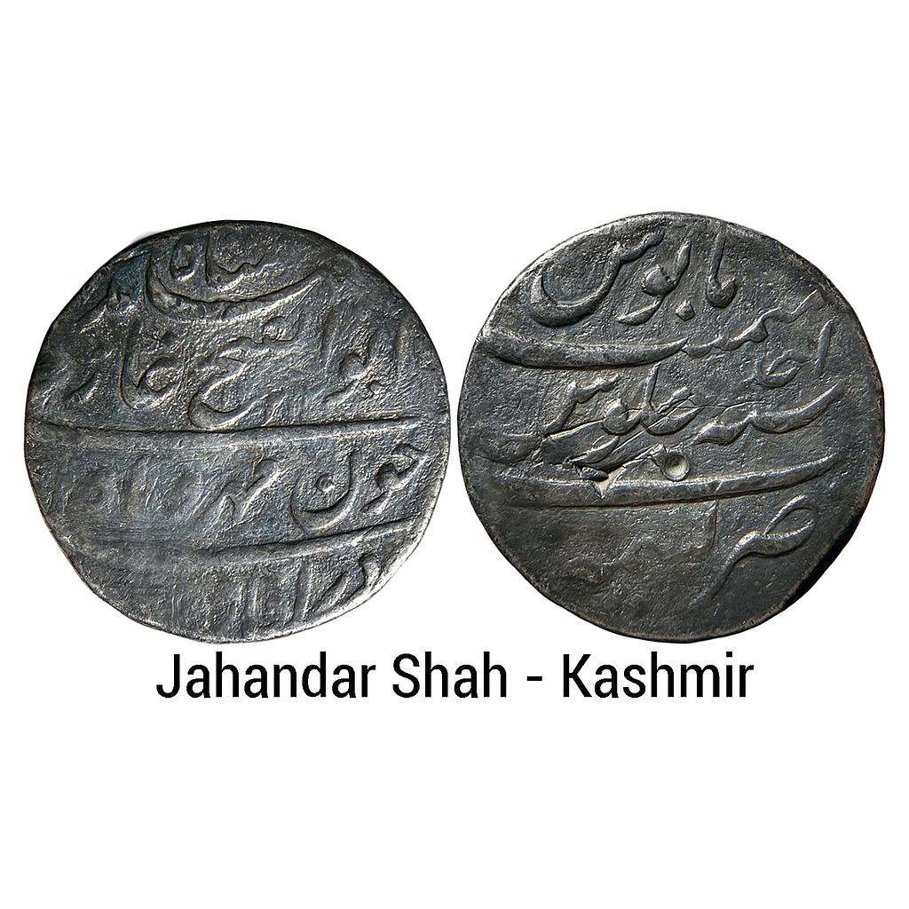Mughal Jahandar Shah Kashmir Mint Silver Rupee