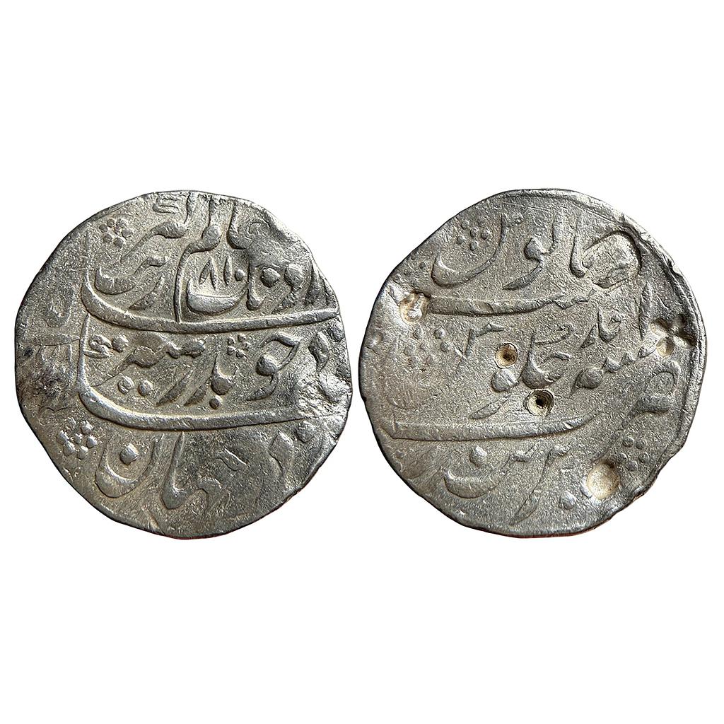 Mughal Aurangzeb Parenda Mint Silver Rupee