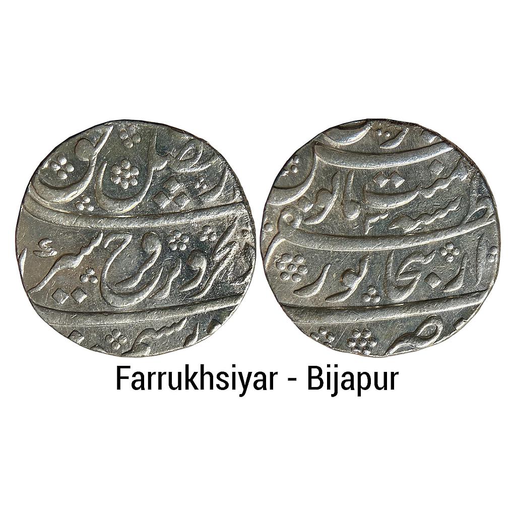 Mughal Farrukhsiyar Dar uz-Zafar Bijapur Mint Silver Rupee