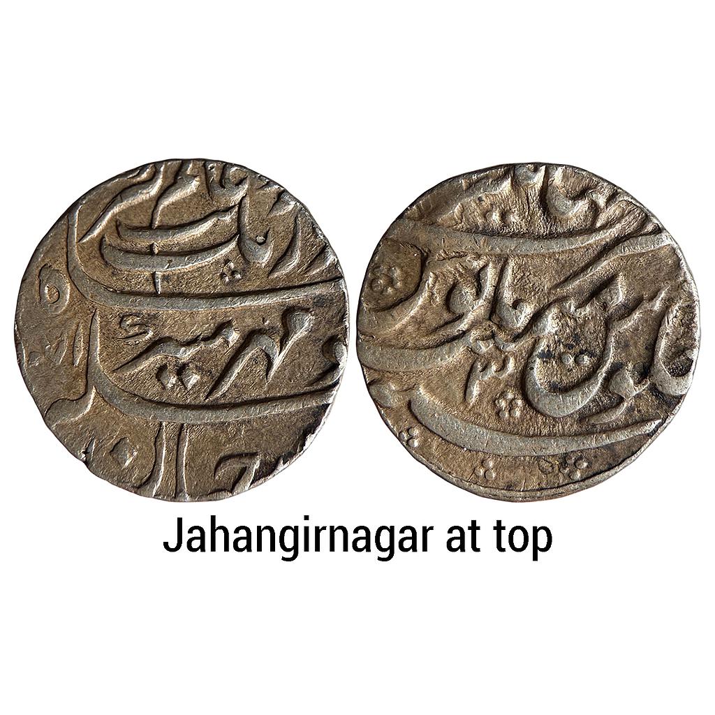 Mughal Aurangzeb Jahangirnagar Mint Silver Rupee