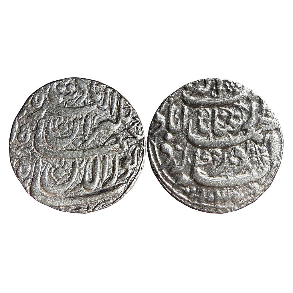 Mughal Jahangir Ahmadabad Mint Inayat Couplet Silver Rupee