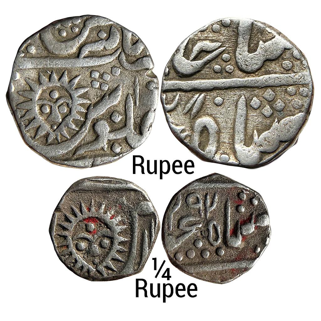 IPS Indore State INO Shah Alam II Malharnagar Mint Set of 2 coins Silver Rupee &amp; 1/4 Rupee