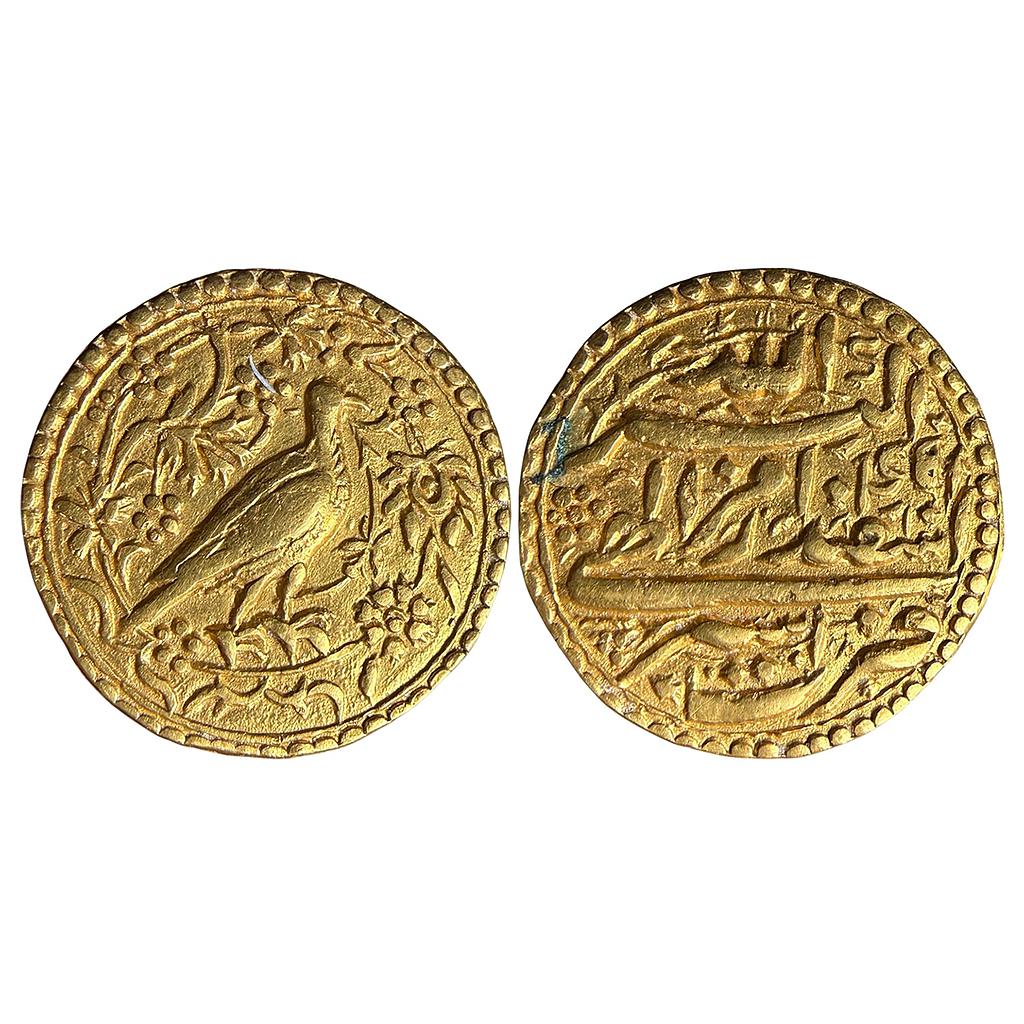 Mughal Akbar Asir Mint Falcon type Ilahi Month Isfandarmuz Pisces Hawk Gold 1/2 Mohur Token