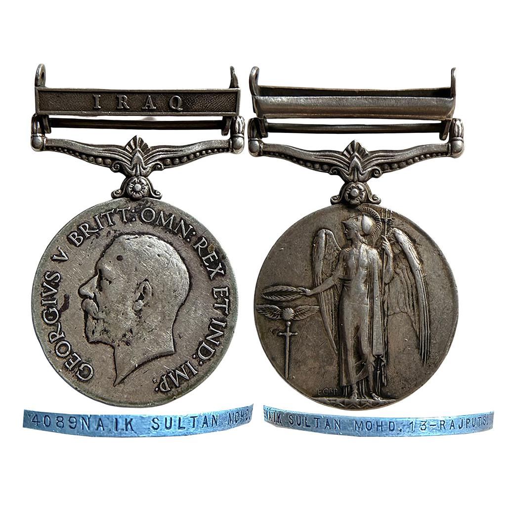 General Service Medal George V Iraq bar Silver Medal