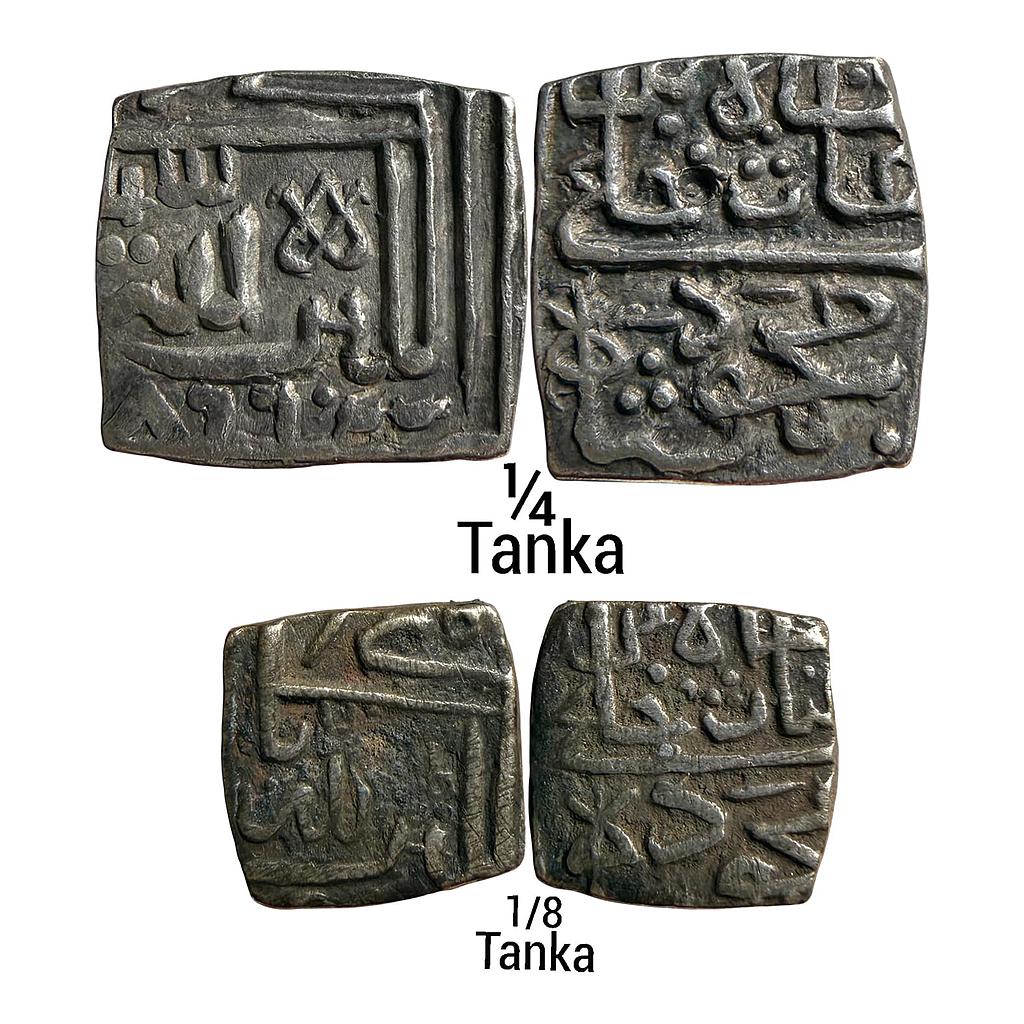 Malwa Sultanate Ghiyath Shah Set of 2 Coins Silver Square 1/4 Tanka &amp; Square 1/8 Tanka