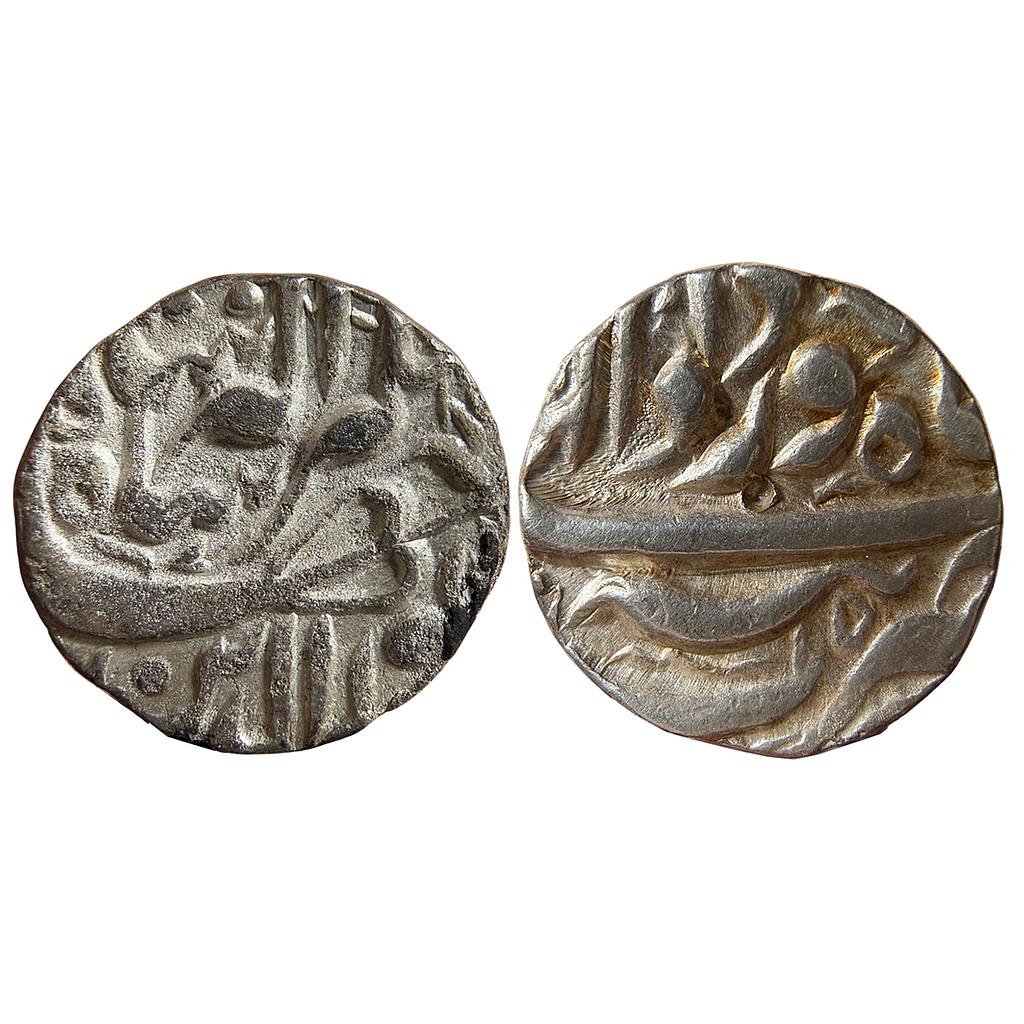 Mughal Jahangir Tatta Mint Ilahi Month Khurdad Gemini Silver Rupee