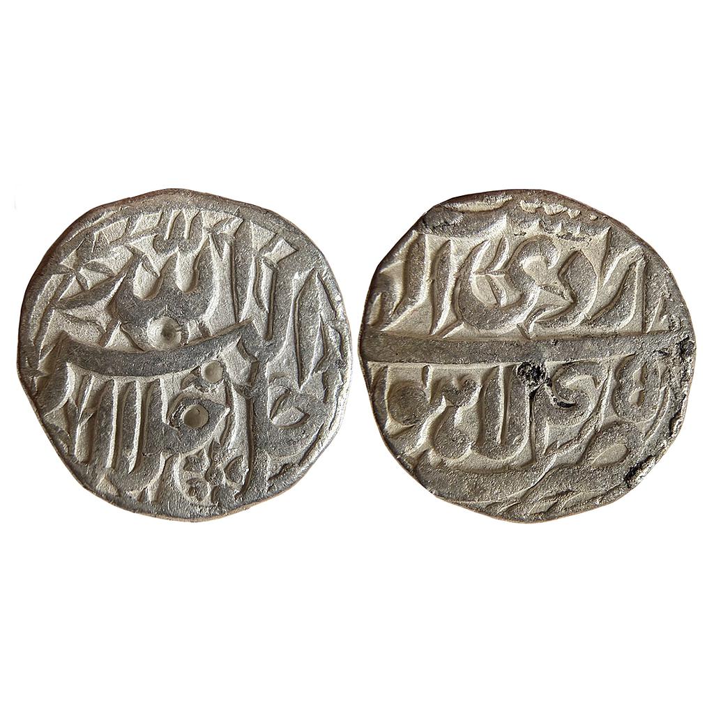 Mughal Akbar Lahore Mint Ilahi Month Ardibihisht Taurus Silver Rupee