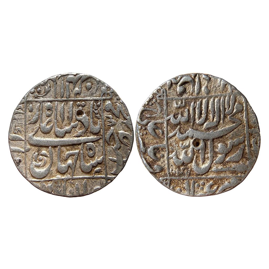 Mughal Shah Jahan Akbarnagar Mint Silver Rupee