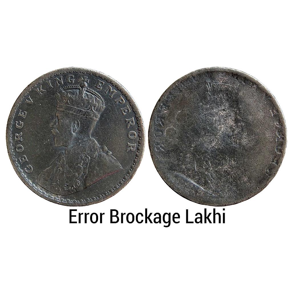 British India George V Strike Error Silver Rupee