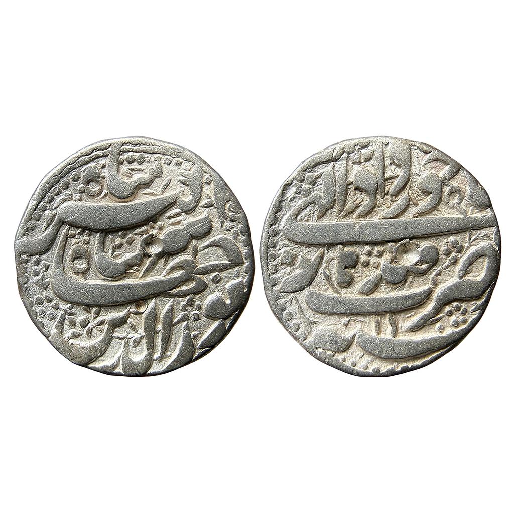 Mughal Jahangir Qandhar Mint Ilahi Month Khurdad Gemini Silver Rupee