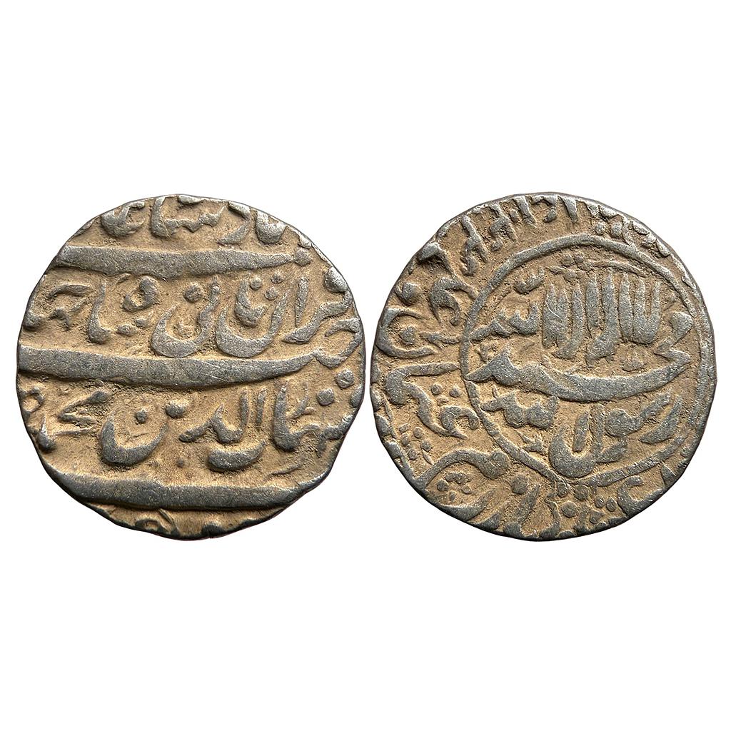 Mughal Shah Jahan Delhi Mint Silver Rupee