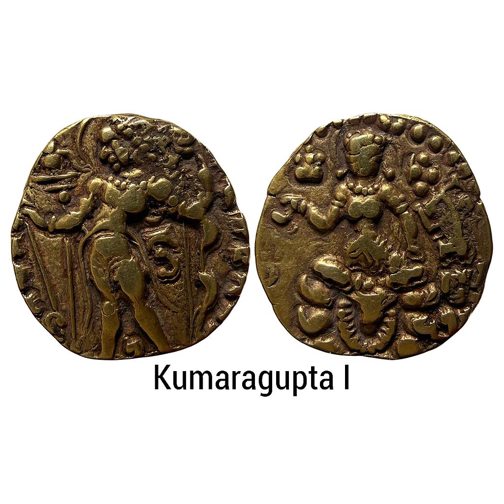 Ancient Guptas Kumaragupta I Archer type Gold Dinar