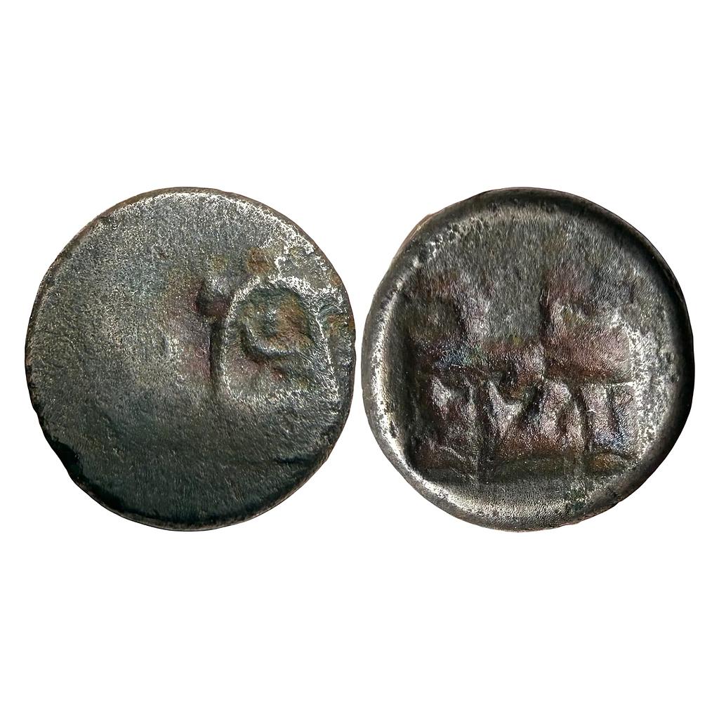 Ancient Pre-Kushana Panchala Indramitra Copper Unit