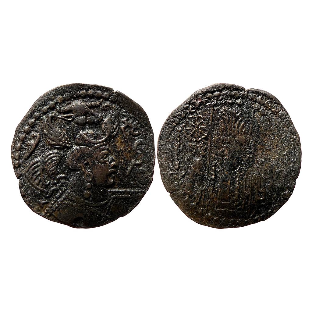 Ancient Kabul Region Nezak Huns Napki Malka Copper Unit