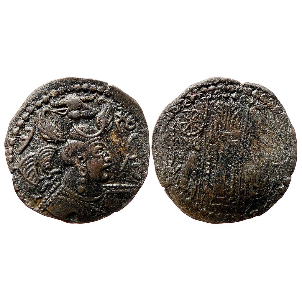 Ancient Kabul Region Nezak Huns Napki Malka Copper Unit