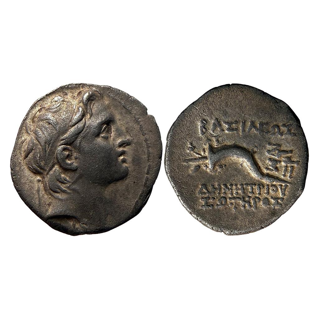 Ancient World Selucid Kingdom Demitrius I Silver Drachm