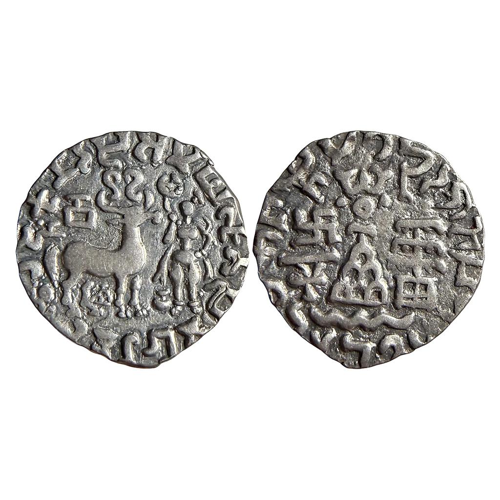 Ancient Kunindas Tribal Republic Amoghabhuti Silver Drachm
