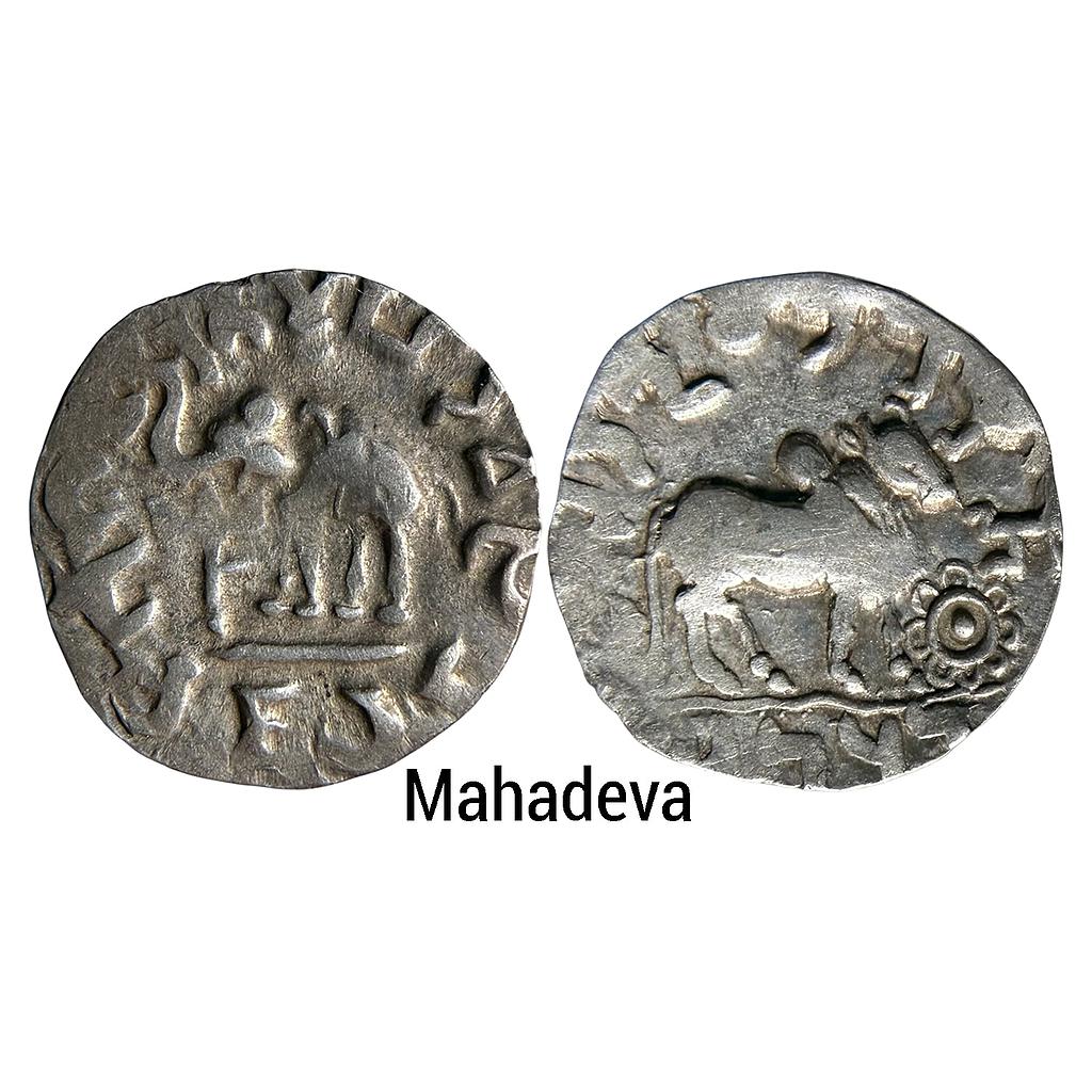 Ancient Punjab Region Tribal Monarchies Mahadeva type Silver Dramma