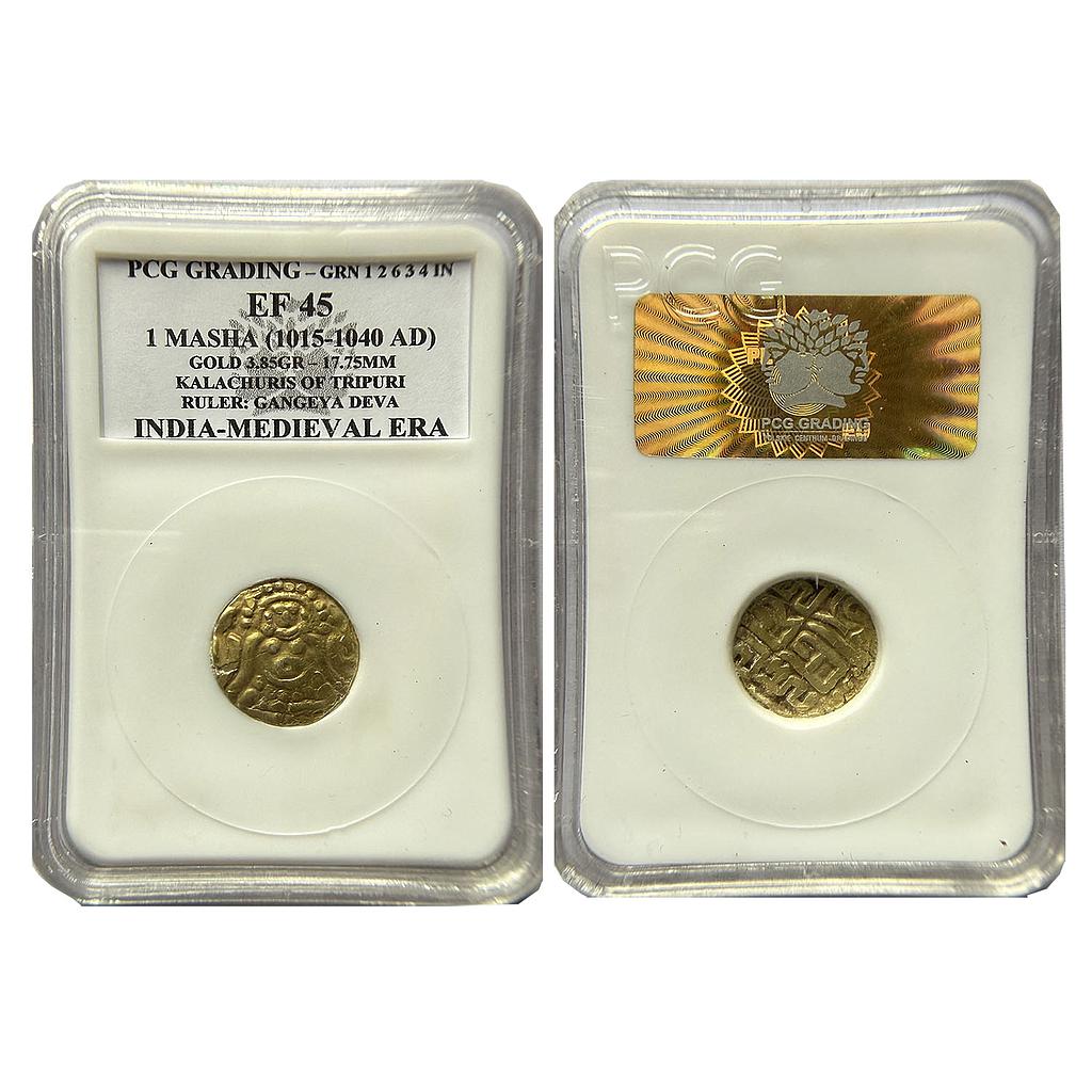 Hindu Medieval Kalachuris of Tripuri Gangeyadeva Gold 4-1/2 Masha