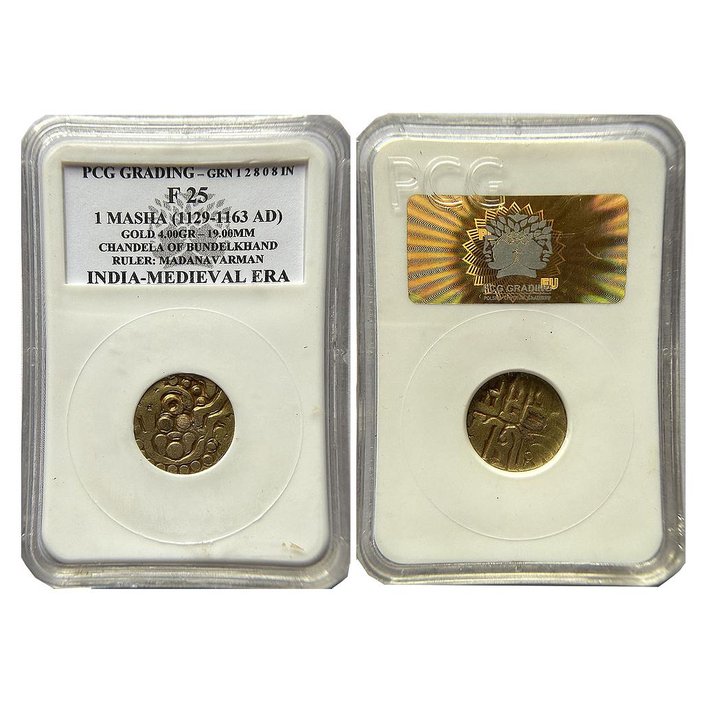 Hindu Medieval Chandellas of Jajekabhukti Madana Varman Gold 4-1/2 Masha