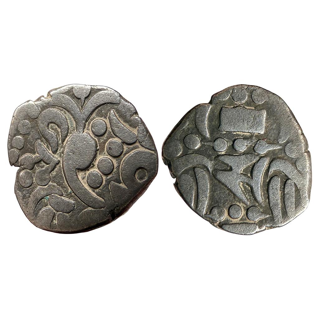 Hindu Medieval Indo-Sassanian Series Gurjara Prathiharas Vigrahapala Billon Dramma