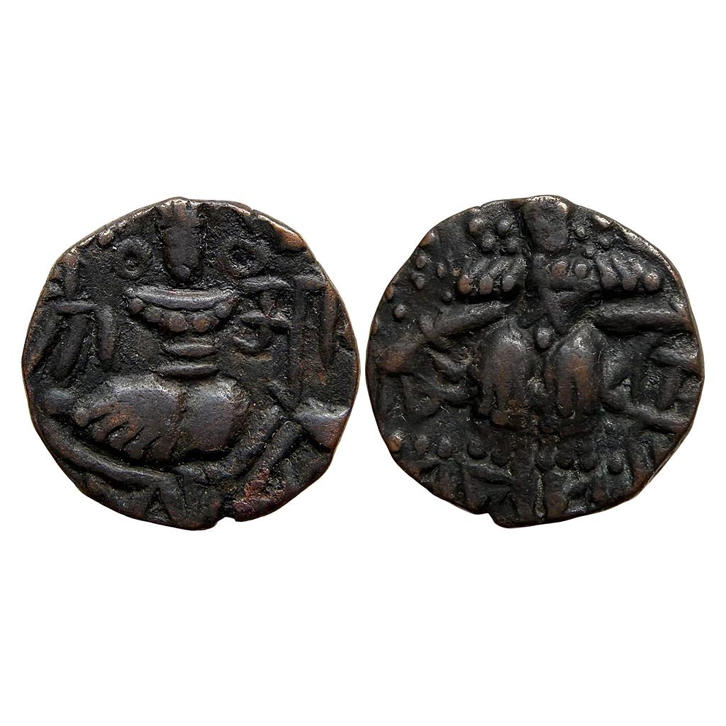 Hindu Medieval Kashmir Rajas Utpala Dynasty Anirjita Varma Copper Dramma