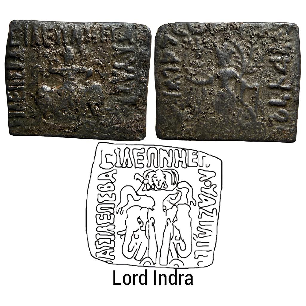 Ancient Indo-Scythians Azilises Lord Indra Dev type Copper Tetradrachm