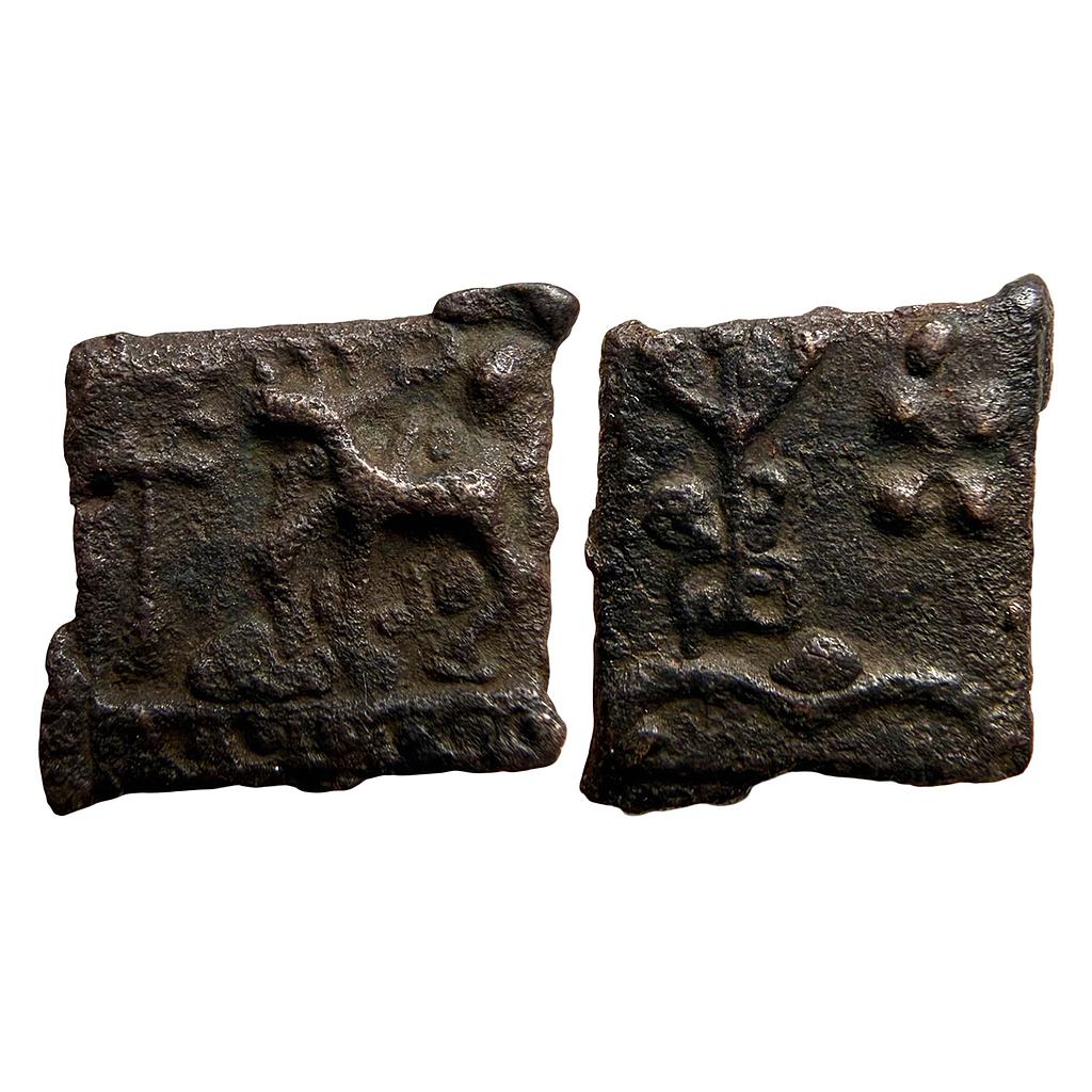 Ancient Kaushambi Region Copper Unit