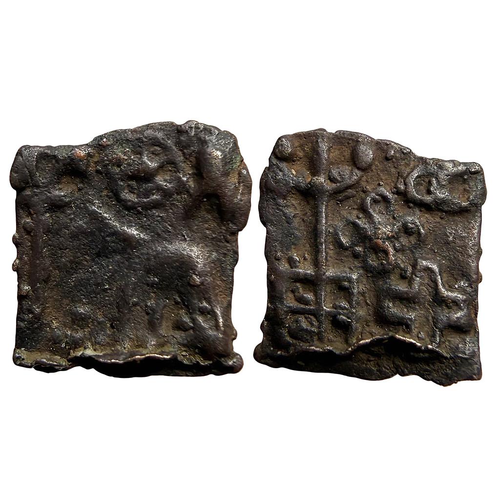 Ancient Kaushambi Region Elephant Copper Unit
