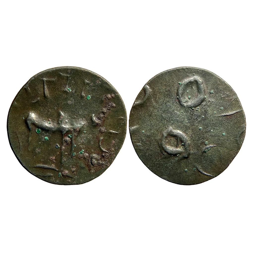 Ancient Ananda-Satakarnis of Banavasi Region Potin Unit