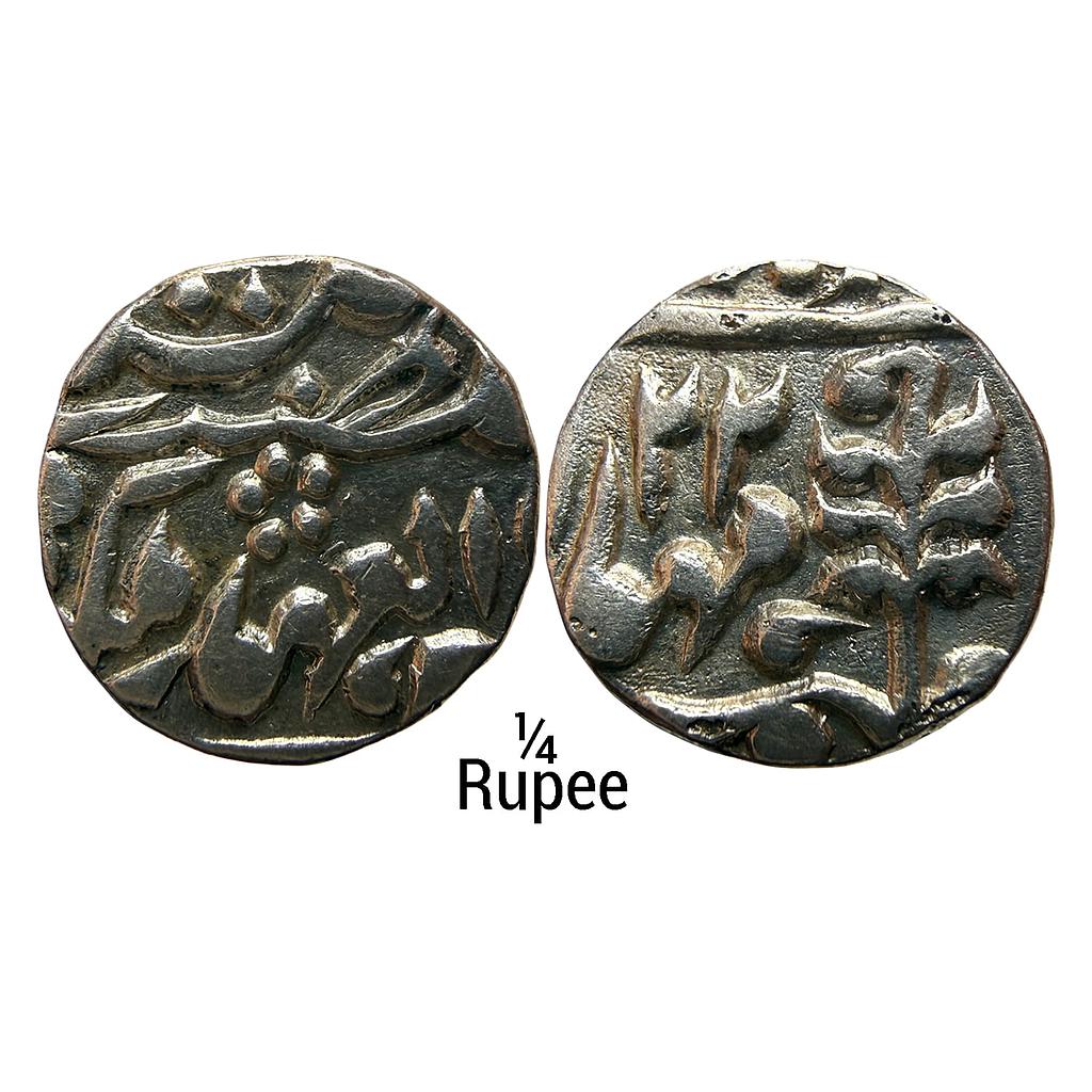 IPS Jaipur State Madho Singh II INO Queen Victoria Sawai Jaipur Mint Silver 1/4 Rupee