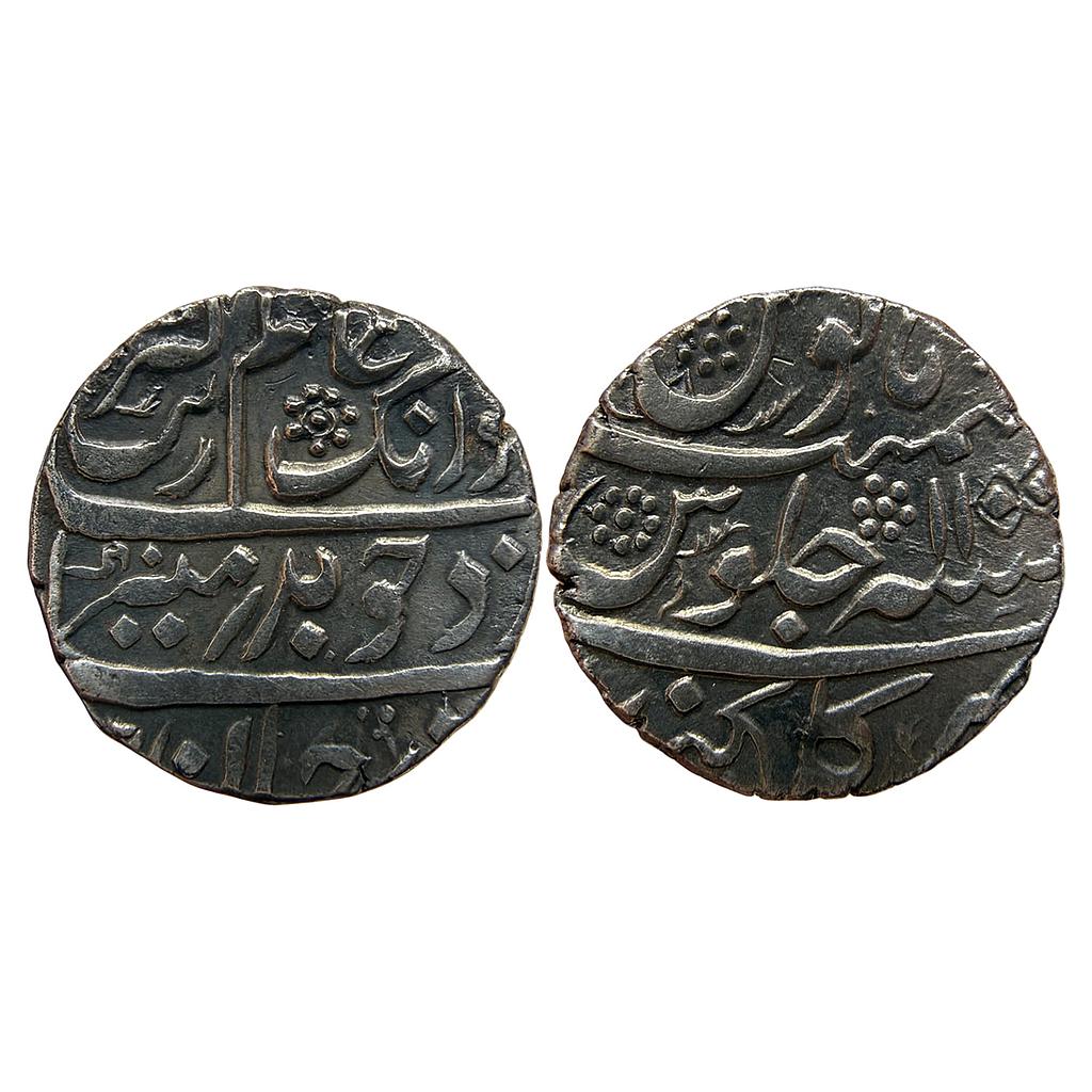 Mughal Aurangzeb Gulkanda Mint Silver Rupee