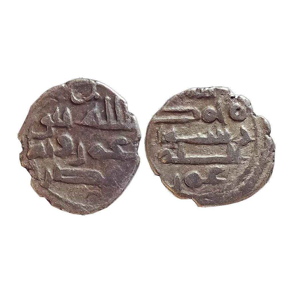 Habbarids of Sind, Amir Umar-I bin Abd Al-Aziz Al-Habbari, Silver Damma (Qanhari Dirham)